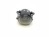 Front fog light 9650001680