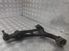 Front control arm 