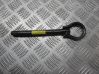 Tie down hook / loop 
