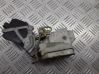 Rear door lock 