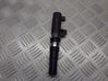 High voltage ignition coil 8200765882