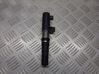 High voltage ignition coil 8200765882