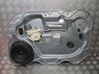 Front door window regulator with motor 