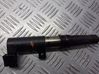 Bobine d'allumage haute tension 0986221045