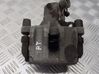 Bremssattel hinten 