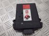 LP gas control unit module 67R011006