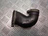 Air intake duct part 