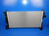 Coolant radiator 32252295