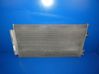 A/C cooling radiator (condenser) 80617010