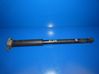 Rear shock absorber/damper 