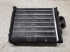 Heater blower radiator 045611C041