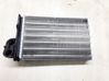 Heater blower radiator 