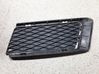 Front bumper lower grill 7178991