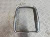 Center console decorative trim 681041954R