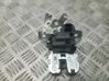 Tailgate/trunk/boot lock/catch/latch 4H0827505