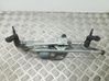 Front wiper linkage and motor 5F1955023A