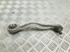 Front control arm 