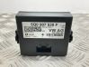 Модуль управления gateway 5Q0907530F
