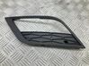 Front fog light trim/grill 5F0853665A