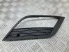 Front fog light trim/grill 5F0853666A