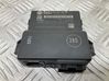 Gateway control module 8U0907468AE