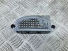 Heater blower motor/fan resistor 8T0820521E