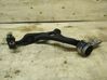 Front control arm 