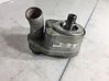Engine oil radiator 90796