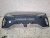 Front bumper 11183302