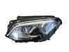 Lampa przednia A1669068302