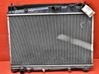 Coolant radiator 