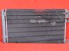 Gaisa kondicioniera radiators (salonā) 
