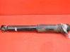 Rear shock absorber/damper 4853002N10