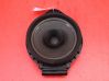 Subwoofer speaker 23260861
