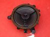 Subwoofer speaker 8633664