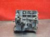 Bloque de motor 1ND