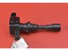 High voltage ignition coil LFB618100