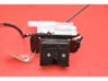 Tailgate/trunk/boot lock/catch/latch 