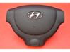 Steering wheel airbag 569000X000CH