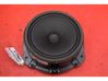 Subwoofer speaker GX7318808DB