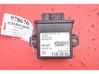 Unidad de control/módulo ECU del motor 7P6907357C