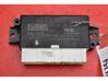 Komputer / Sterownik ECU silnika 5Q0919283F