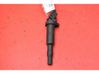 High voltage ignition coil U5055