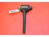 High voltage ignition coil 22448ED800