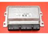 Engine control unit/module ECU 237105098S