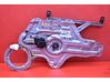 Regulador de puerta delantera con motor 824802F020
