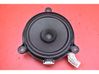 Subwoofer speaker KE7066960