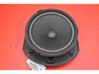 Subwoofer speaker 