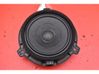 Subwoofer speaker 96340CV000