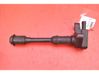 Bobina de encendido de alto voltaje BM5G12A366DA